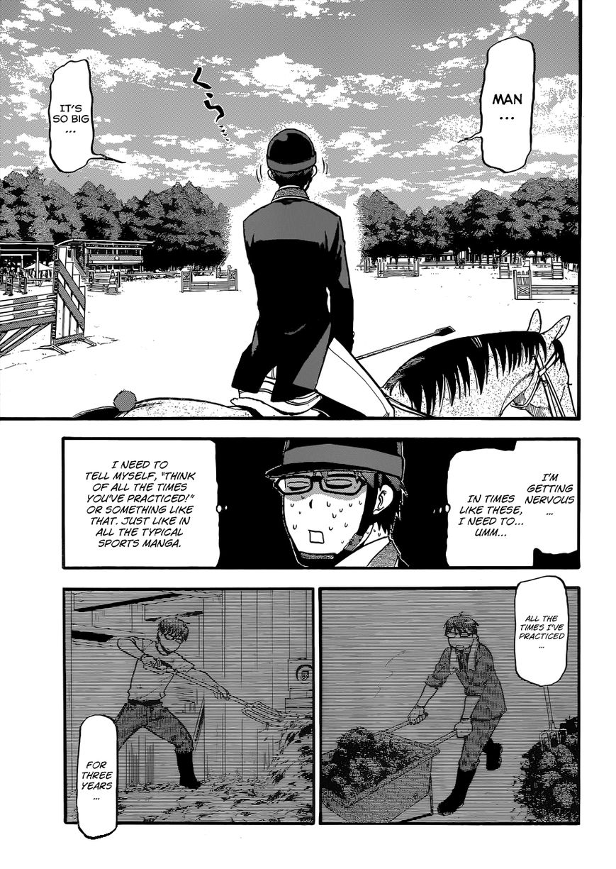 Chapter 107 image 12