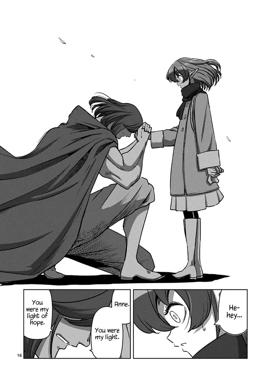 Chapter 106.2 image 15