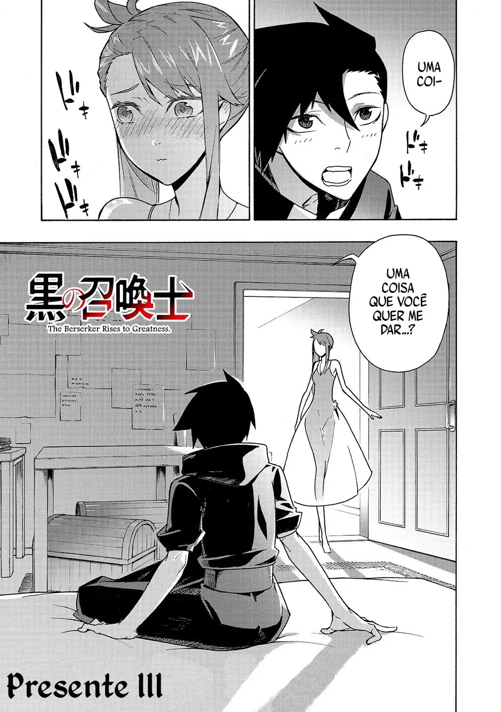 Kuro no Shoukanshi-Chapter 51