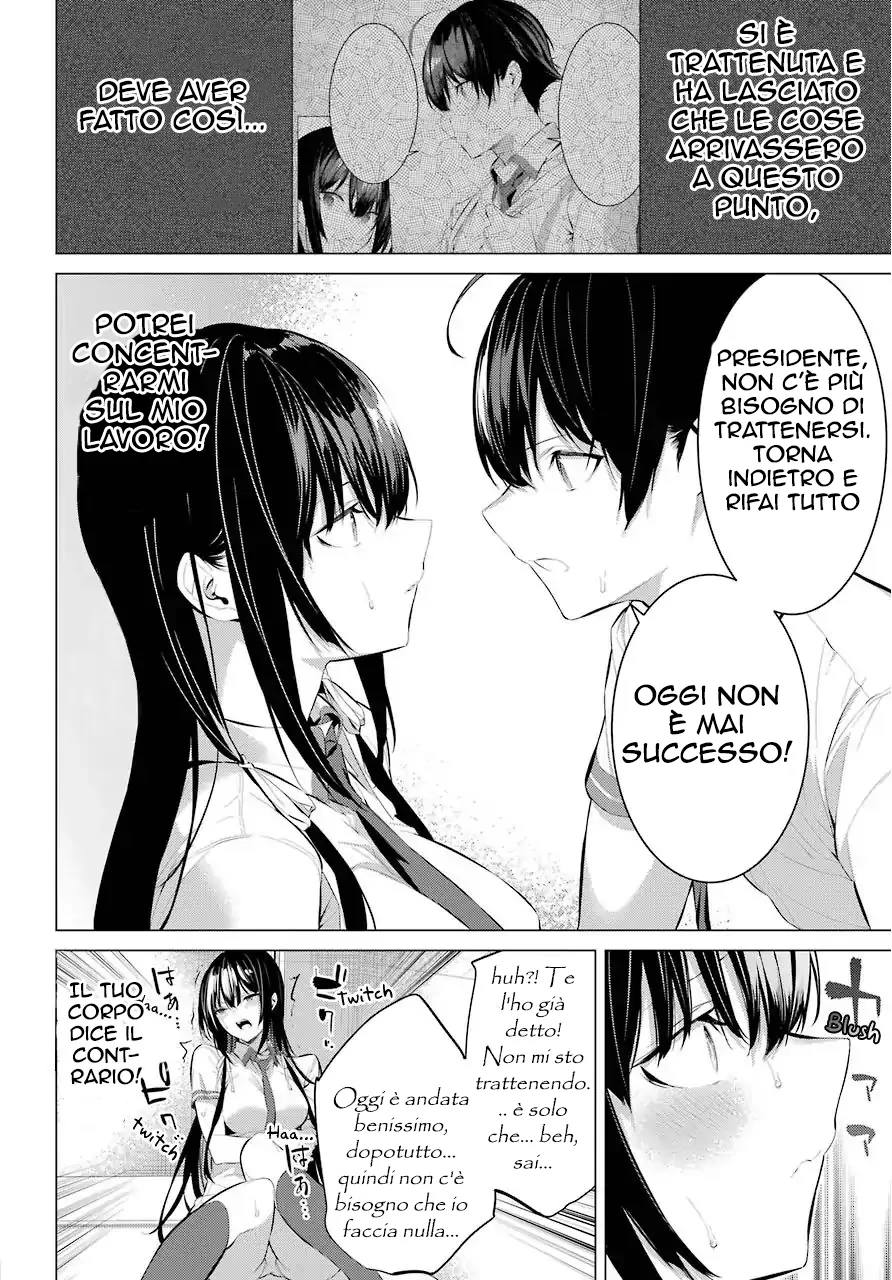 52194723 892 1280 208638