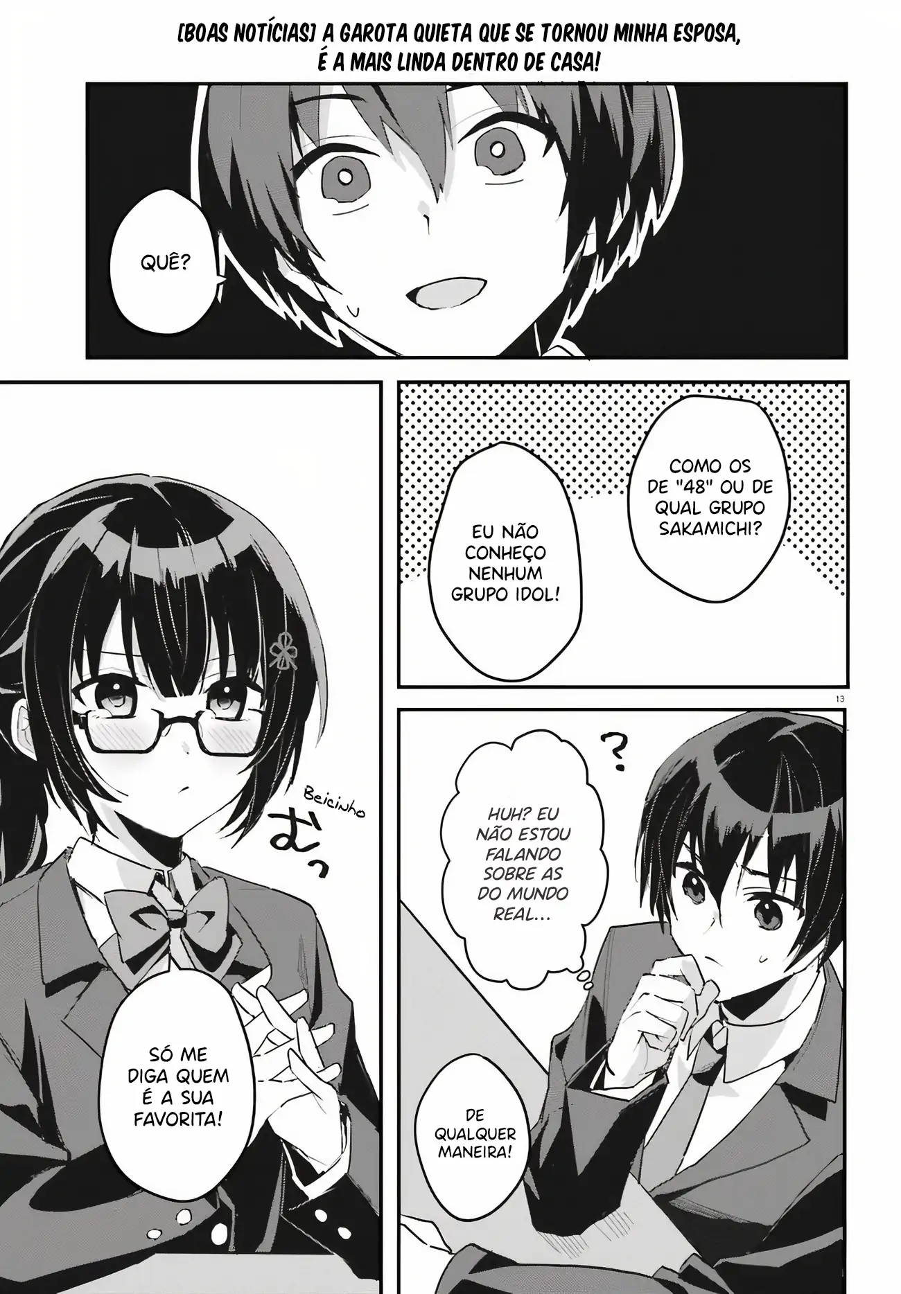 88953660 1300 1868 160080