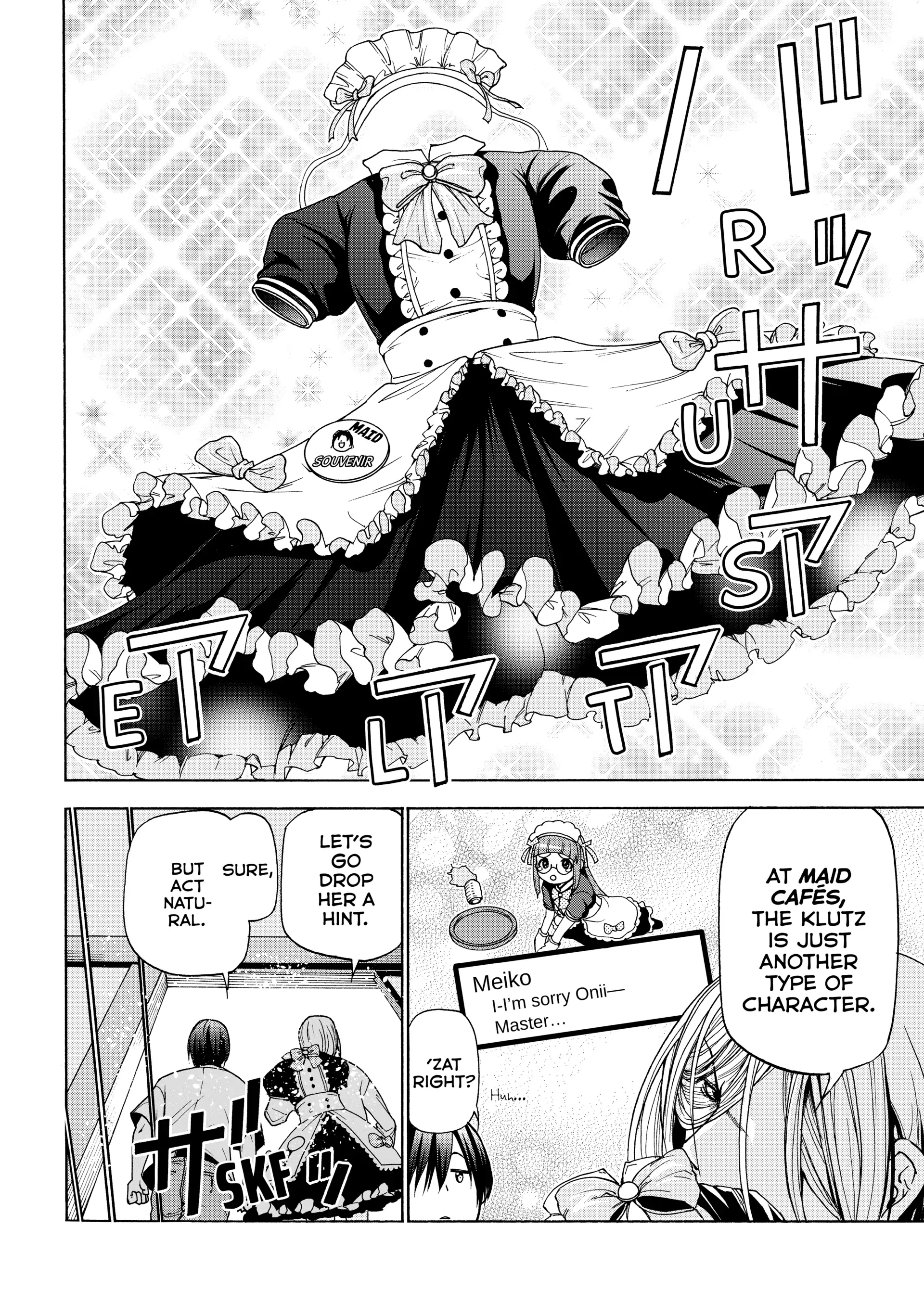 Chapter 39 image 10
